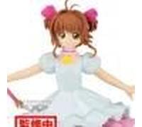 Sakura Cardcaptor - Figurine Sakura Kinomoto