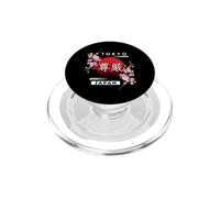 Sakura Cherry Blossom DE Grande Ville AU Japon, Tokyo PopSockets PopGrip pour MagSafe