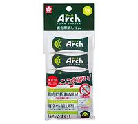 Sakura Color gomme arc 100 RAF100-5P 5 pièces PVC Round Multicolore