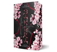 Sakura: Eine Yakuza Dark Romance | Mit wunderschönem Farbschnitt (Gokudō)
