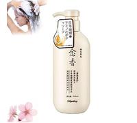 Sakura Hair Growth Shampoo,Sakura Japanese Shampoo for Hair Loss, Japanese Sakura Shampoo for Hair Loss,Sakura Hair Growth Japan's No. 1 Shampoo and Conditioner (Shampoo)