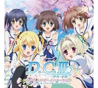 Sakura Happy Innovation [Import allemand]