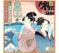 Sakura-Japanese Melodies For Flute & Harp Rampal,Jean-Pierre