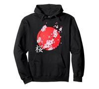 Sakura Japonais Fleurs de Cerisier Zen Art Esthétique Sweat à Capuche