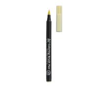 SAKURA Koi Stylo pinceau à colorier - Jaune clair - Pointe pinceau flexible pour croquis et illustrations - Couleurs vives, encre à base d'eau