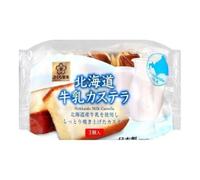 Sakura Seika Gâteaux au lait d'Hokkaido 3 pièces 102 g