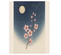 Sakura Sketchbook: A Minimal Creative Notebook Inspired by Japan and Cherry Blossoms