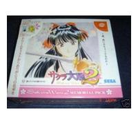 Sakura Taisen 2: Kimi, Shini Tamou Kotonakare Memorial Pack - IMPORT JAPONAIS G