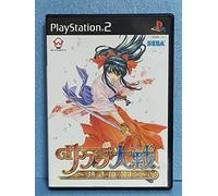 Sakura Taisen: Atsuki Chishioni[Import Japonais]