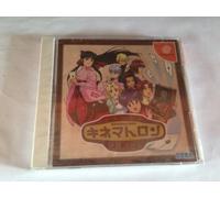 Sakura Taisen: Kinematron Hanagumi Mail