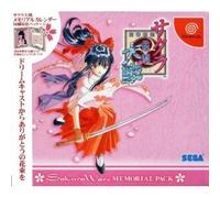 Sakura Taisen ~ Memorial Package ~