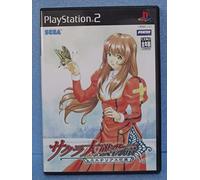 Sakura Taisen Monogatari