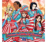 Sakura Taisen New York Hoshi G [Import allemand]