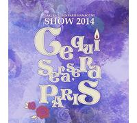 Sakura Taisen Paris Hana Gumi [Import allemand]