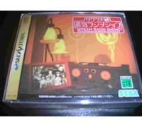 Sakura taisen steam radio show - Saturn - JAP