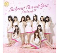 Sakura Thank You [Limited] [Import allemand]