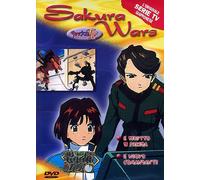 Sakura Wars #02 [Import]