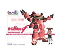 Sakura Wars 3 - Kobu F [Coquelicot]
