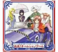 Sakura Wars: Drama CD Series 6 Vol.1 [Import]