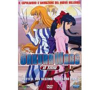 Sakura Wars-Il Film [Import]
