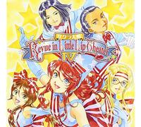 Sakura Wars - Sakura Taisen New York [Import Allemand]