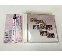 Sakura Wars Sega - Saturn Game Soundtra [Import]