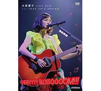 Sakurako Ohara - Live Dvd 1st Tour 2015 Spring Cherryyy Blossoooom!!! [Japan Dvd] Vibl-789
