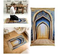 Salah Learning Janamaz Tapis de prière avec coussin pour genoux haute résilience, pliable et antidérapant, cadeau de retour islamique (bronze)