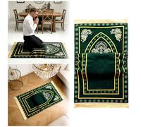 Salah Learning Janamaz Tapis de prière avec coussin pour genoux haute résilience, pliable et antidérapant, cadeau de retour islamique (vert)