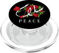 Salam Peace Arabic Islam Islamic Art Muslim Assalamu Alaykum PopSockets PopGrip pour MagSafe