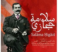 Salama Higazi - Pionnier du Théâtre Musical Arabe(3 Cds)