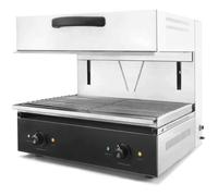 Salamandre électrique professionnelle - LACOR - 69197 - 4500 Watt - Construction en acier inoxydable