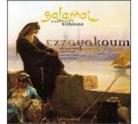 Salamat - Ezzayakoum