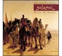 Salamat - Mambo El Soudani