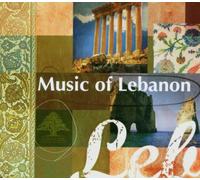 Salatin Al Tarab Orchestra - The Music of Lebanon [Import]