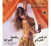 Salatin El Tarab Orchestr - Rakset Algazala [Import]