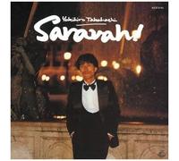 Salava! [Import Japonais]