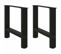 ""SALE 2025""Pieds de table basse noir - Lot de 2 - 60x(42-43) cm acier,7,35 Kg 3458