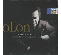 Saleas, Vasilis - Olon: Saleas Meets The Composers