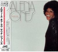 Salena Jones - Melodies of Love [Import]