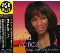 Salena Jones - Salena Sings Pop Favorites [Import]