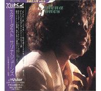 Salena Jones - Stardust [Import]