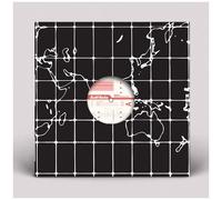 Salif Keita - Madan (Martin Solveig Remixes) [12-Inch Single]