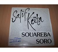 Salif Keita - Souareba / Soro (2e partie) - 45 tours - 7"