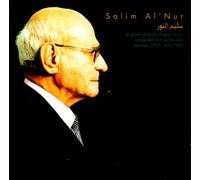 Salim Al'Nur - Original Classical Arabic Music