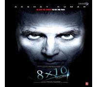 Salim Merchant;Sulaiman Merchant;Neeraj - Salim Merchant;Sulaiman Merchant;Neeraj - 8x10 Tasveer (Cd)