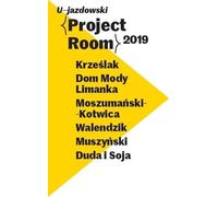 Salle de projet 2019