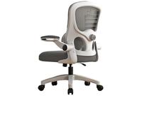 Salle De RéUnion De Bureau Chaise D’Ordinateur Chaise Ergonomique Dossier en Maille Hauteur Pivots RéGlables Chaises De Bureau Confortables Et ProlongéEs (Cadre Blanc Grillage Gris)