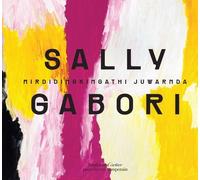 Sally Gabori - Mirdidingkingathi Juwarnda