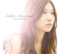 Sally'S Monologue [Import]